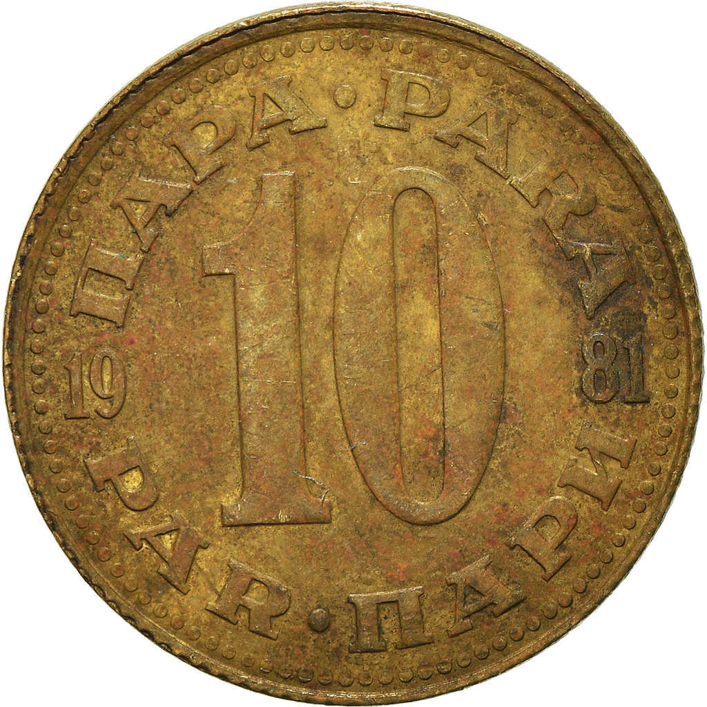Moneda, Yugoslavia, 10 Para, 1981
