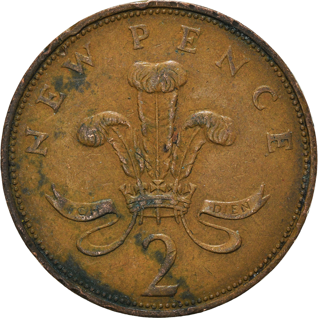Moneda, Gran Bretaña, 2 New Pence, 1971