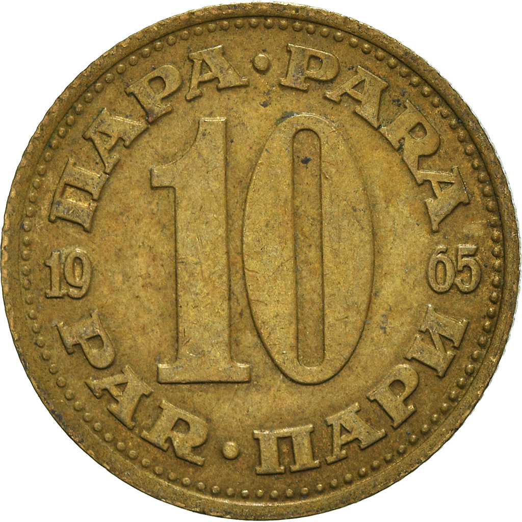 Moneda, Yugoslavia, 10 Para, 1965