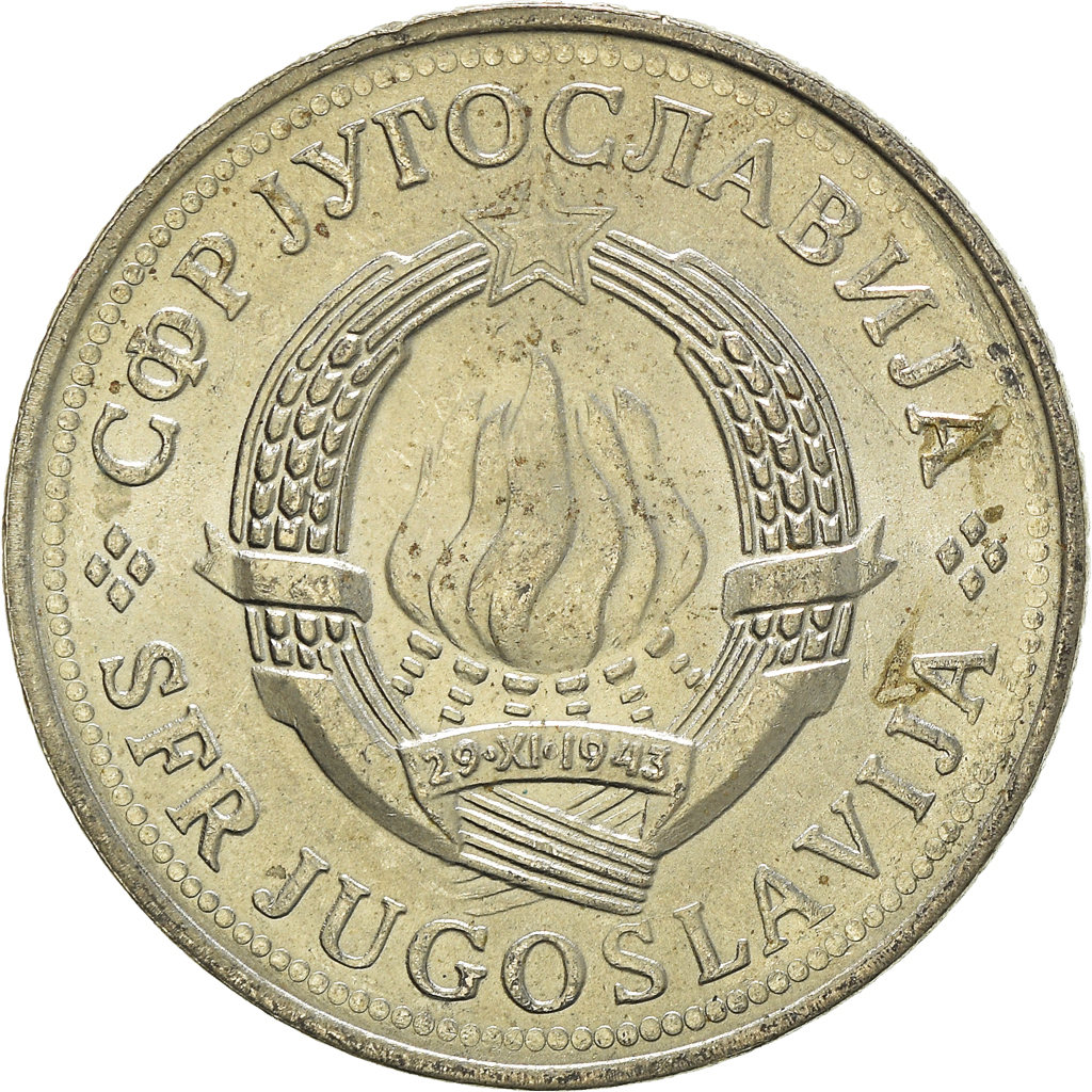 Moneda, Yugoslavia, 2 Dinara, 1980