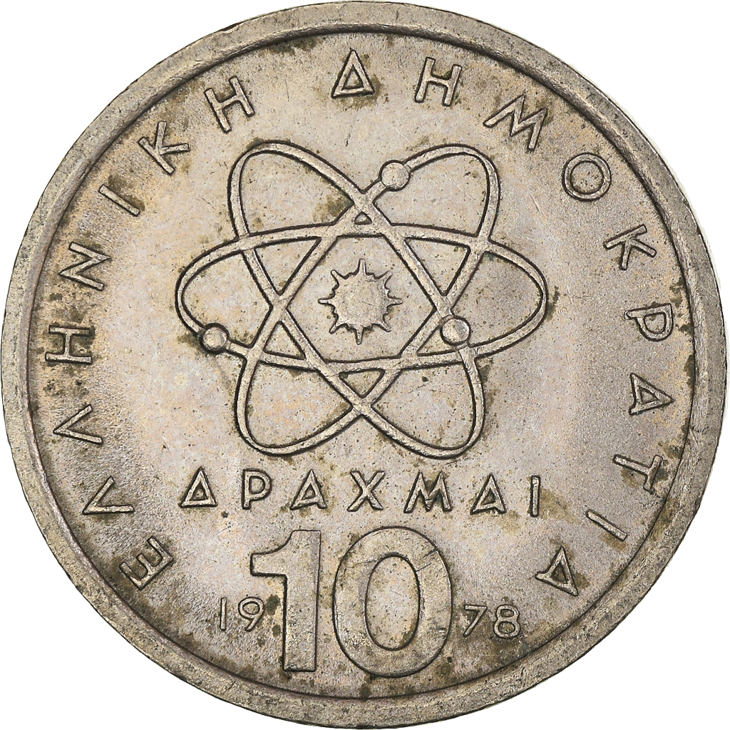 Moneda, Grecia, 10 Drachmai, 1978