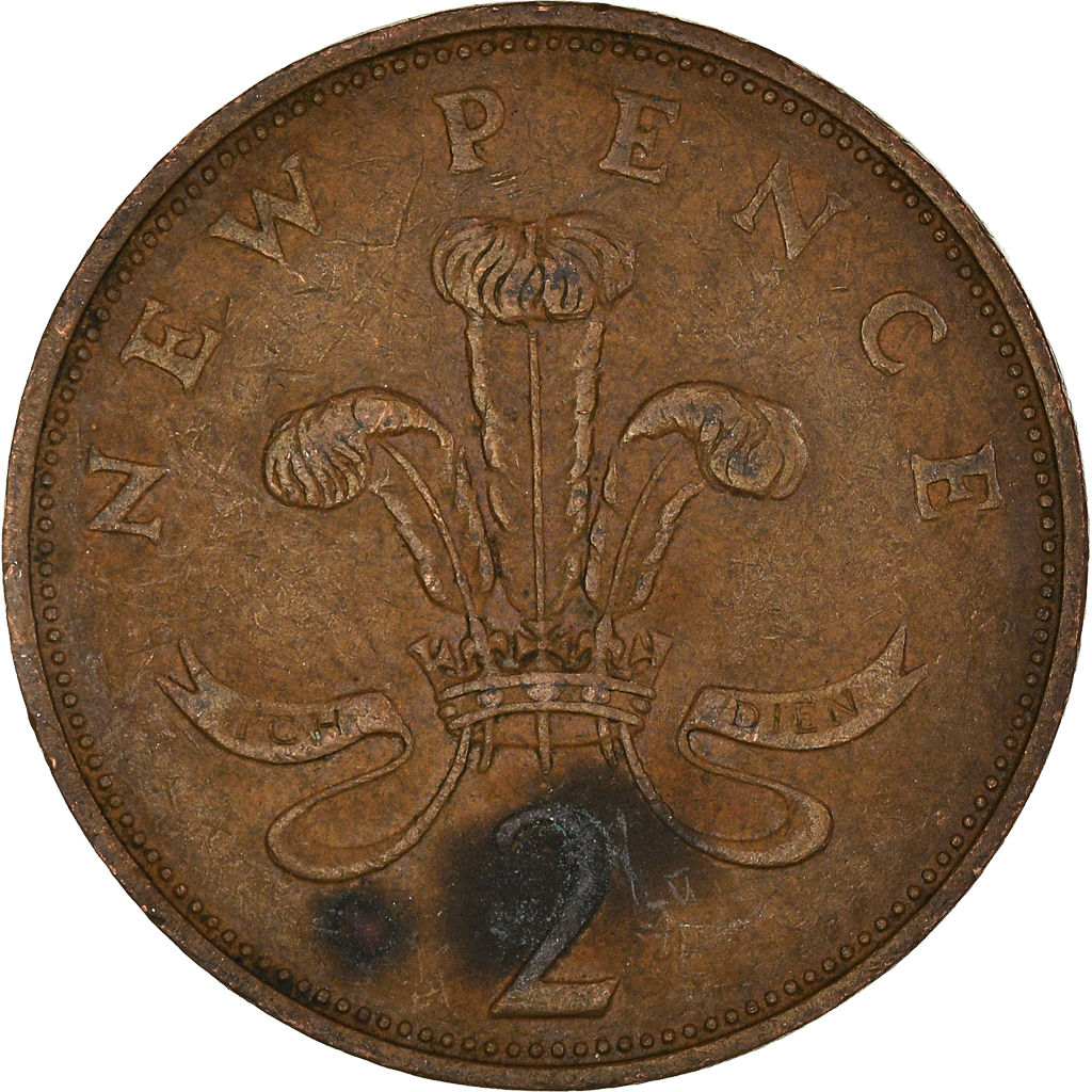 Moneda, Gran Bretaña, 2 New Pence, 1971