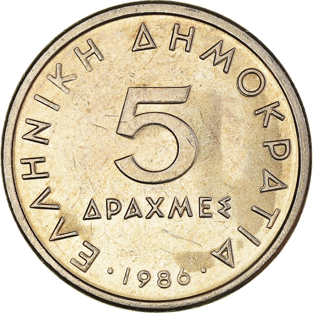 Moneda, Grecia, 5 Drachmes, 1986