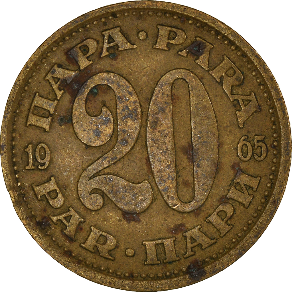 Moneda, Yugoslavia, 20 Para, 1965
