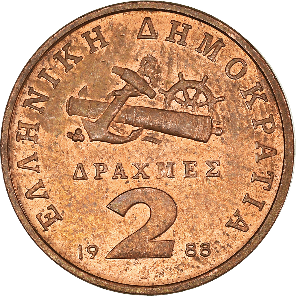 Moneda, Grecia, 2 Drachmes, 1988