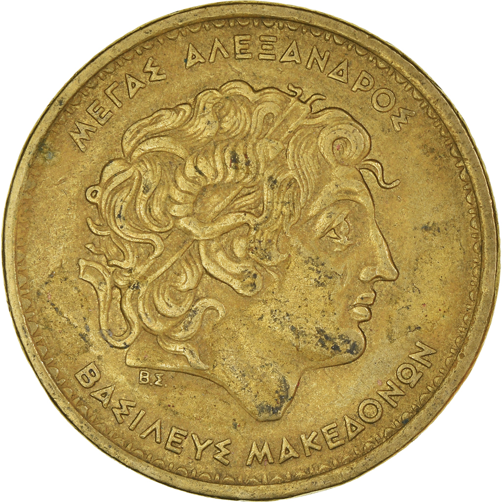 Moneda, Grecia, 100 Drachmes, 1994