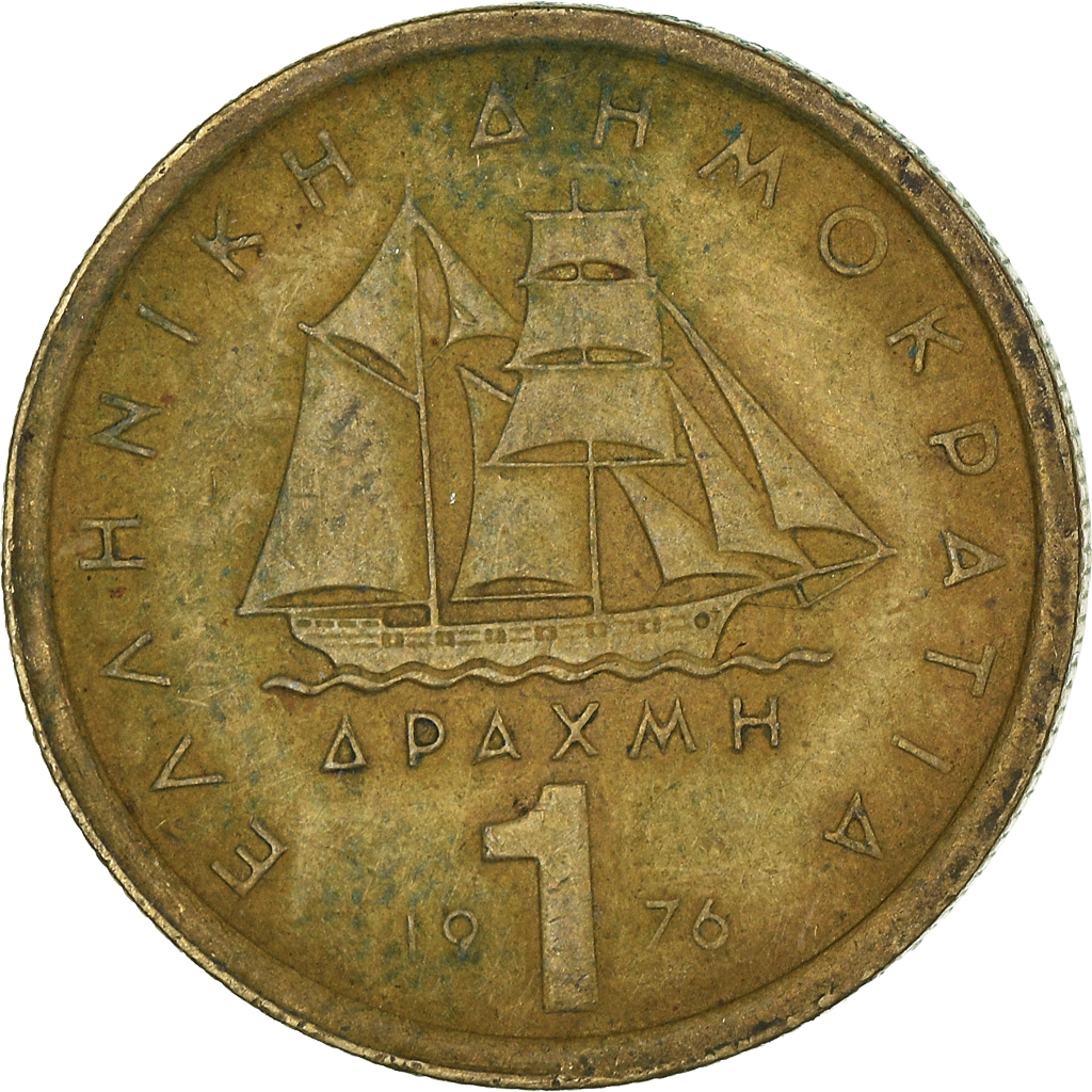 Moneda, Grecia, Drachma, 1976