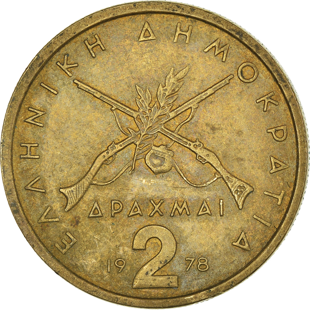 Moneda, Grecia, 2 Drachmai, 1978