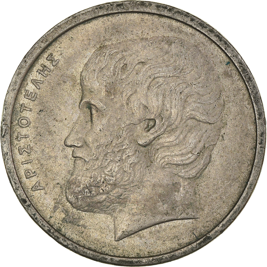 Moneda, Grecia, 5 Drachmai, 1978