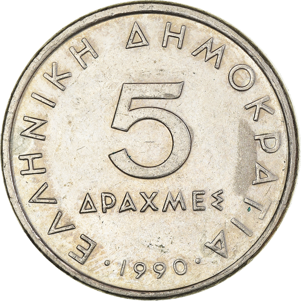 Moneda, Grecia, 5 Drachmes, 1990
