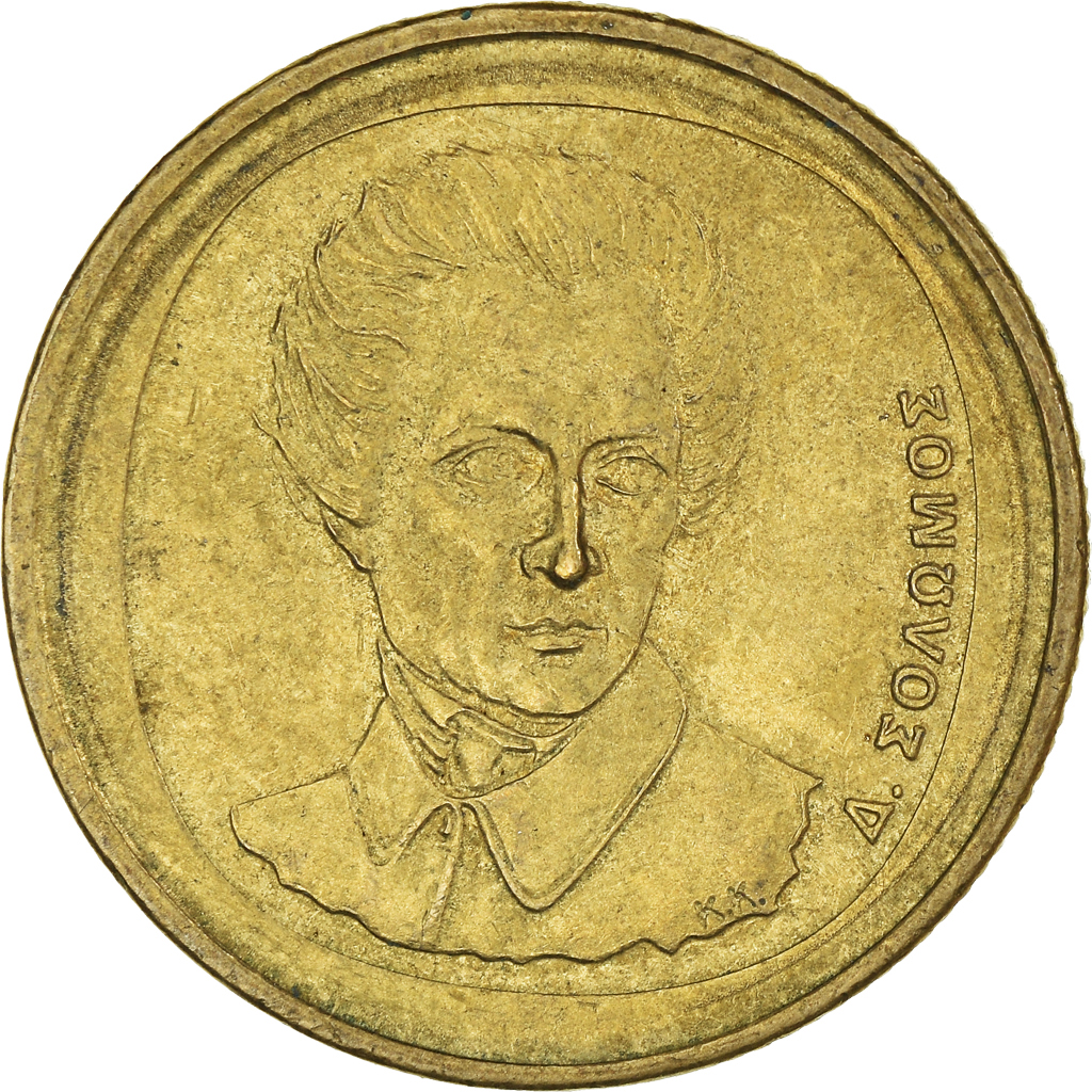 Moneda, Grecia, 20 Drachmes, 1990