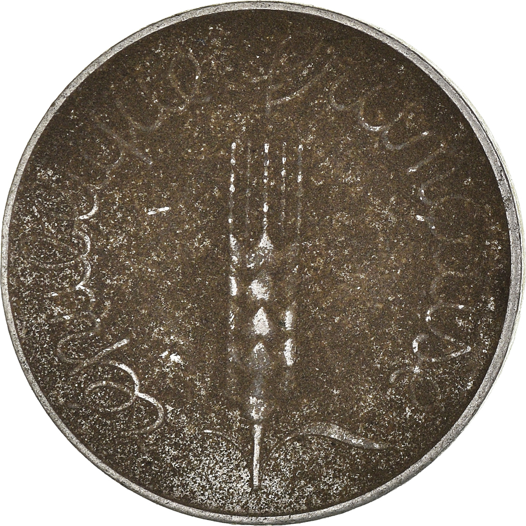 Moneda, Francia, 5 Centimes, 1963