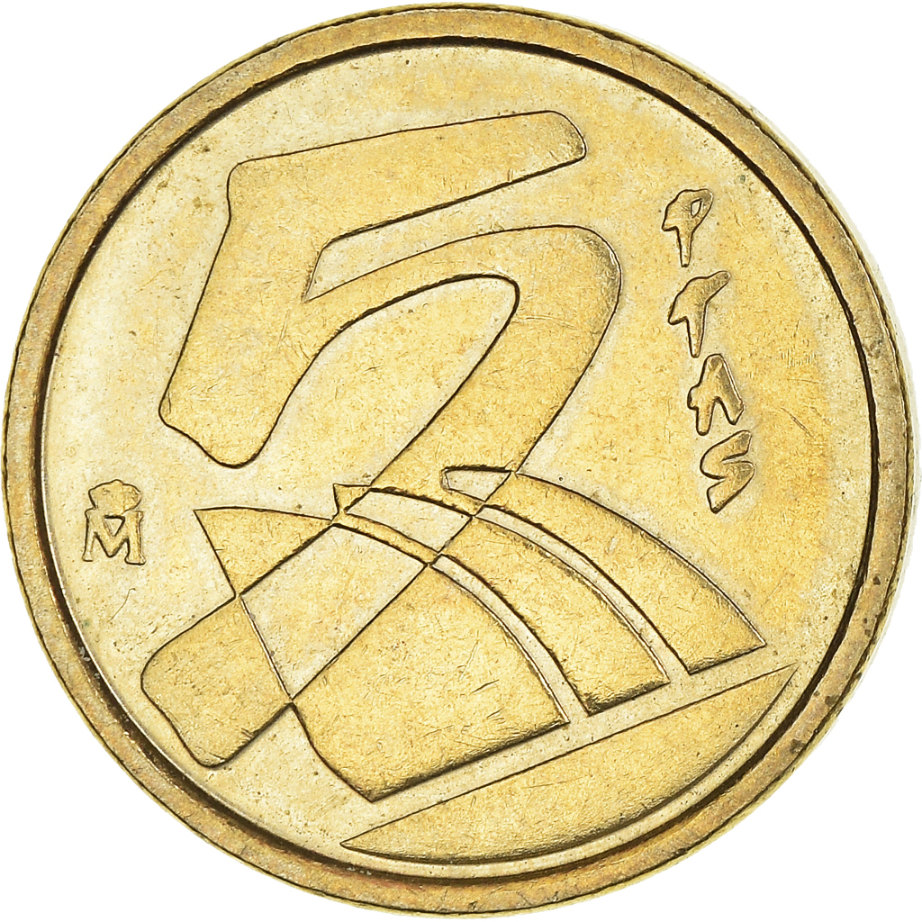 Moneda, España, 5 Pesetas, 1991