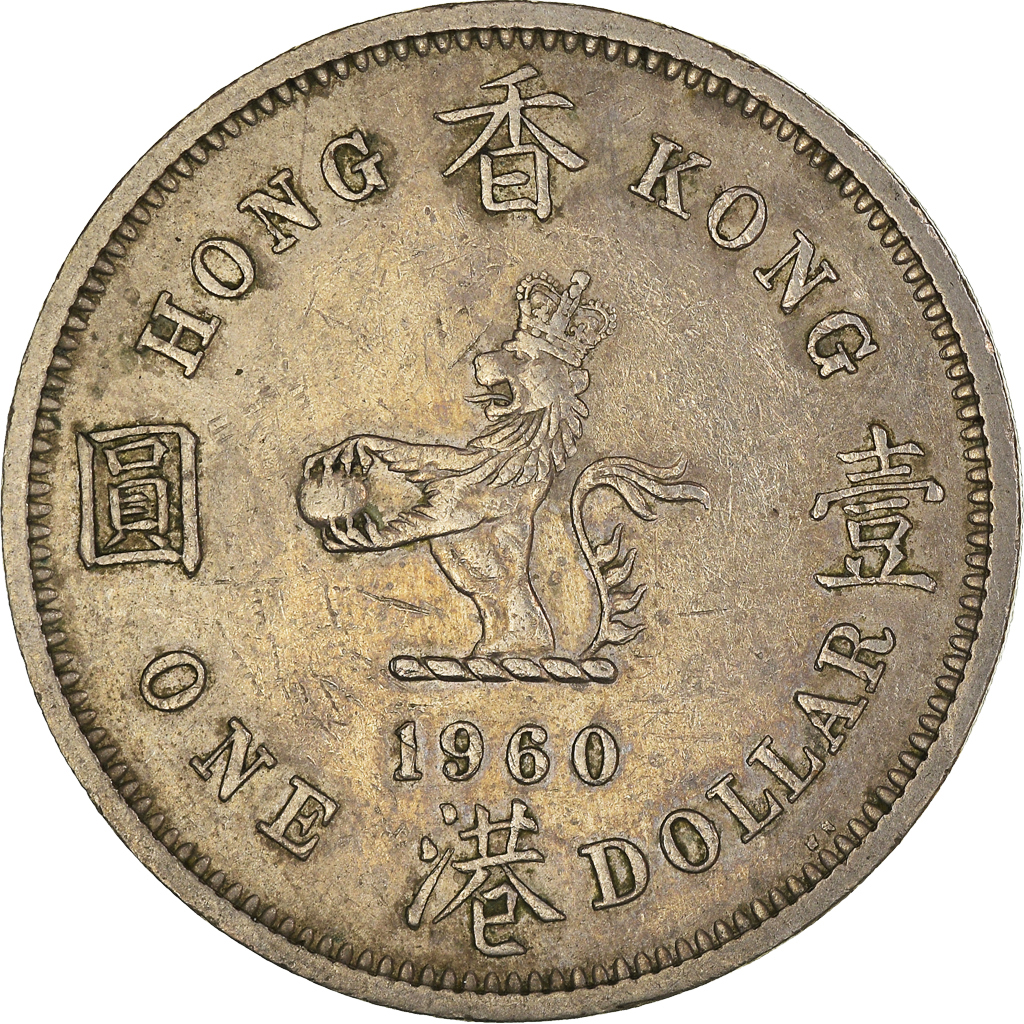 Moneda, Hong Kong, Dollar, 1960