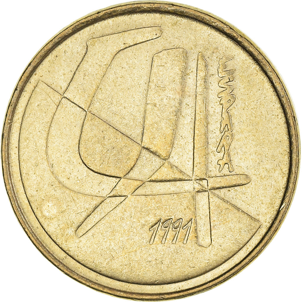 Moneda, España, 5 Pesetas, 1991