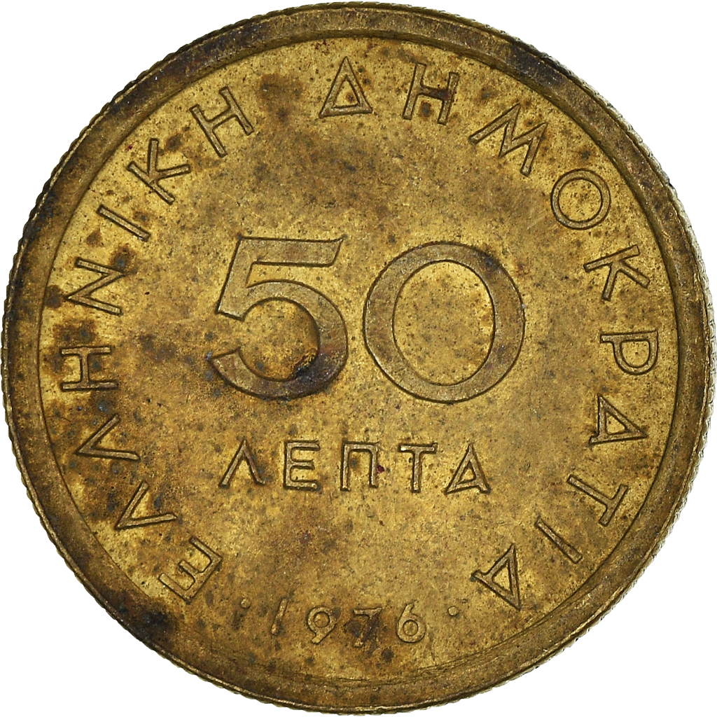 Moneda, Grecia, 50 Lepta, 1976