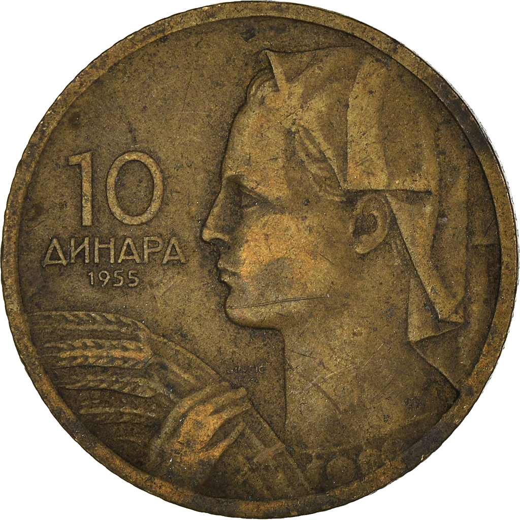 Moneda, Yugoslavia, 10 Dinara, 1955