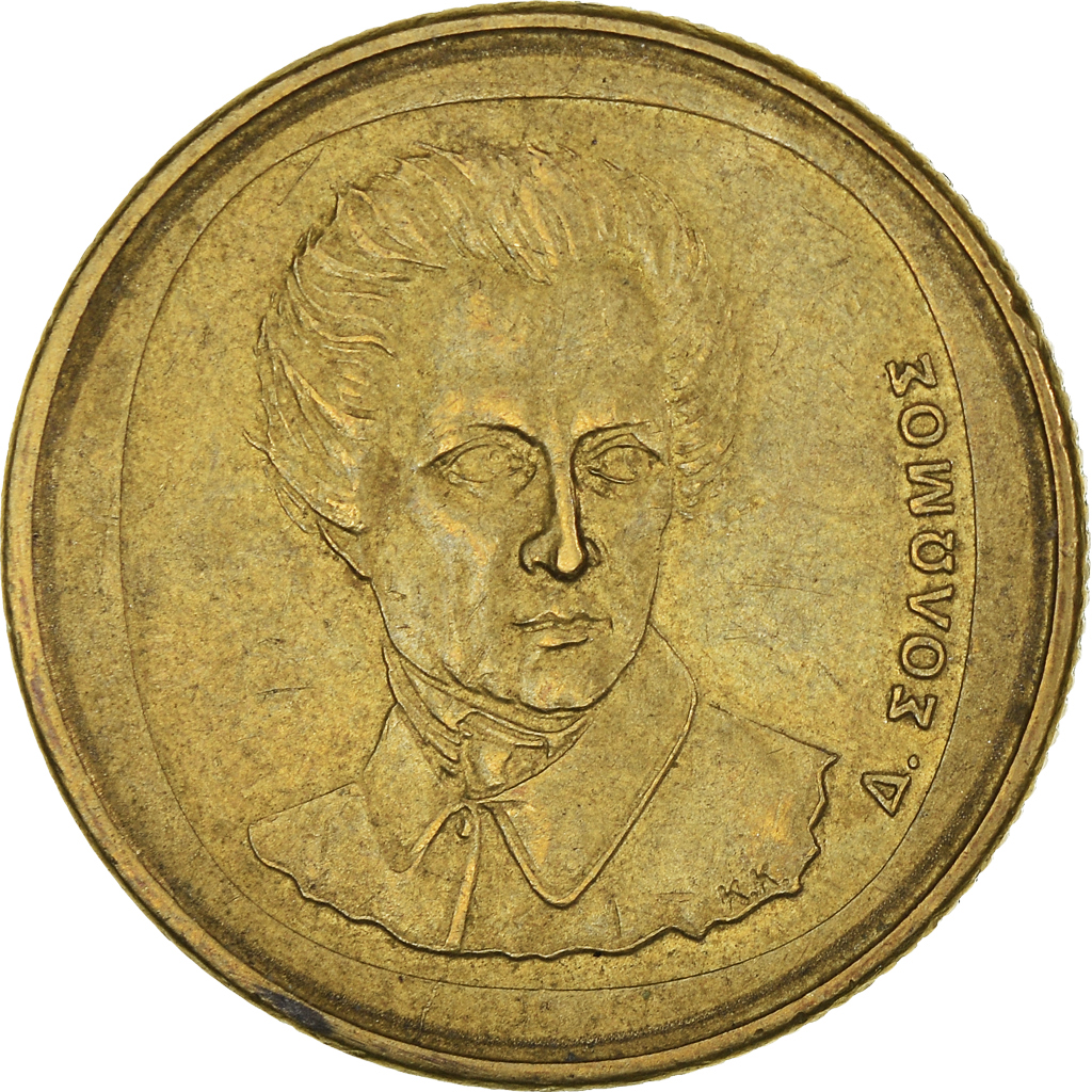 Moneda, Grecia, 20 Drachmes, 1990