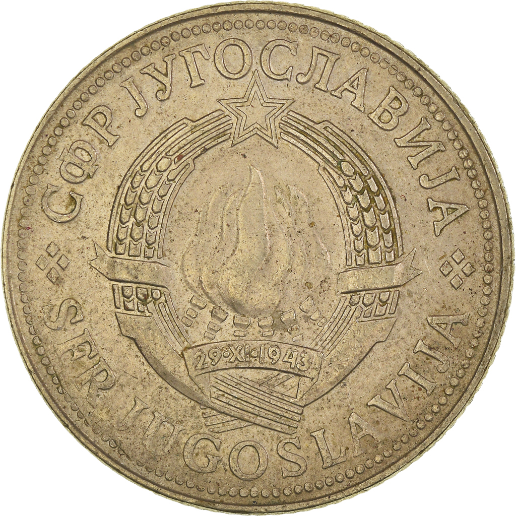 Moneda, Yugoslavia, 10 Dinara, 1978