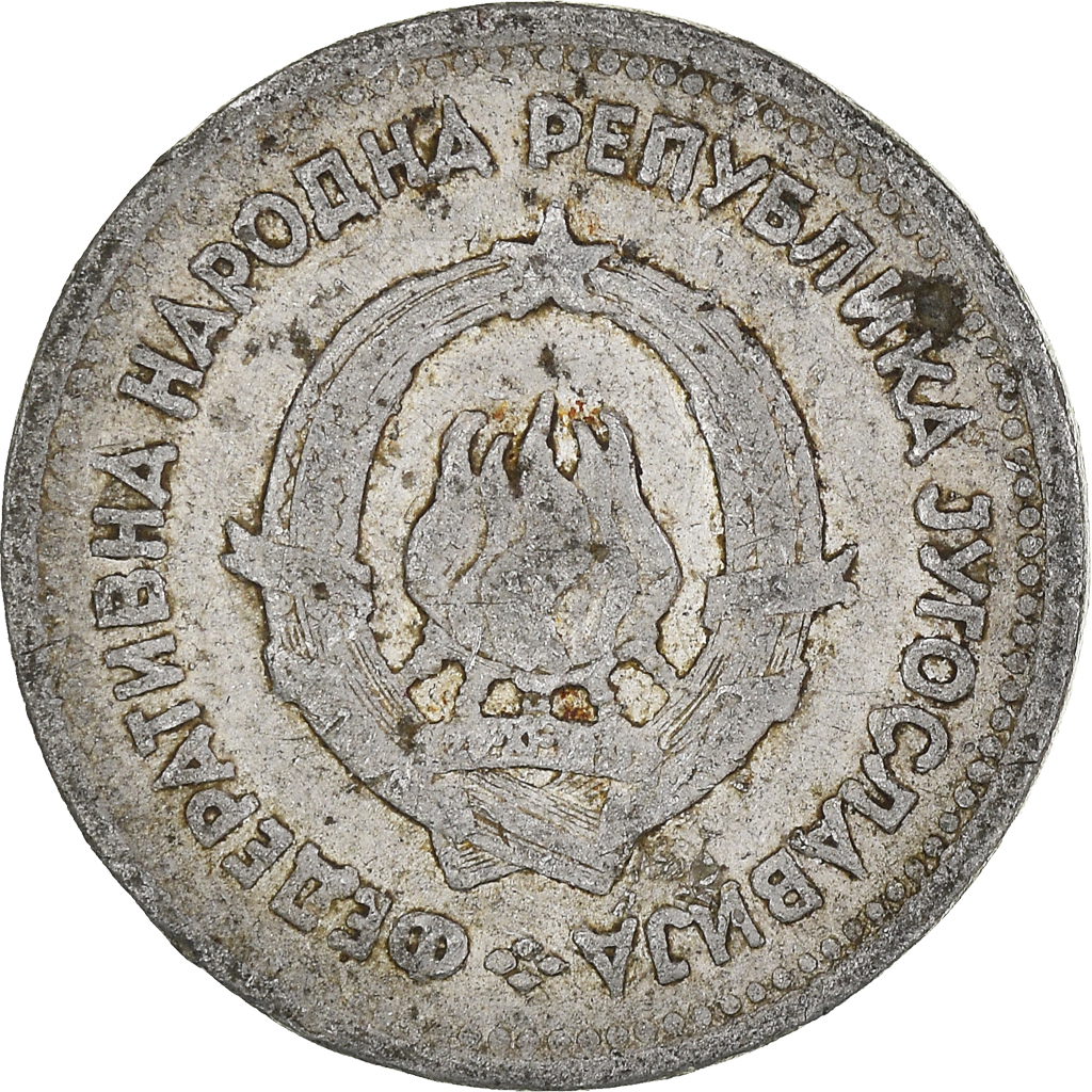 Moneda, Yugoslavia, Dinar, 1953