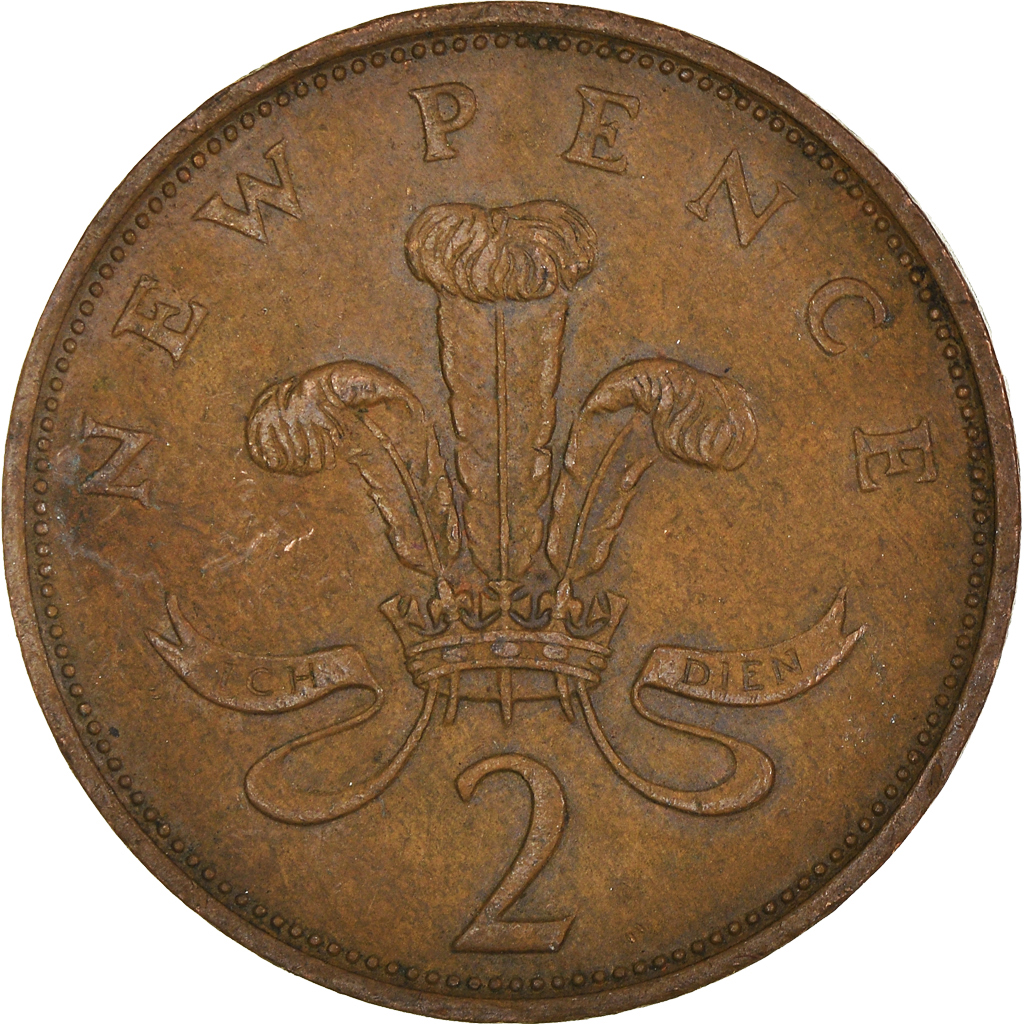 Moneda, Gran Bretaña, 2 New Pence, 1975