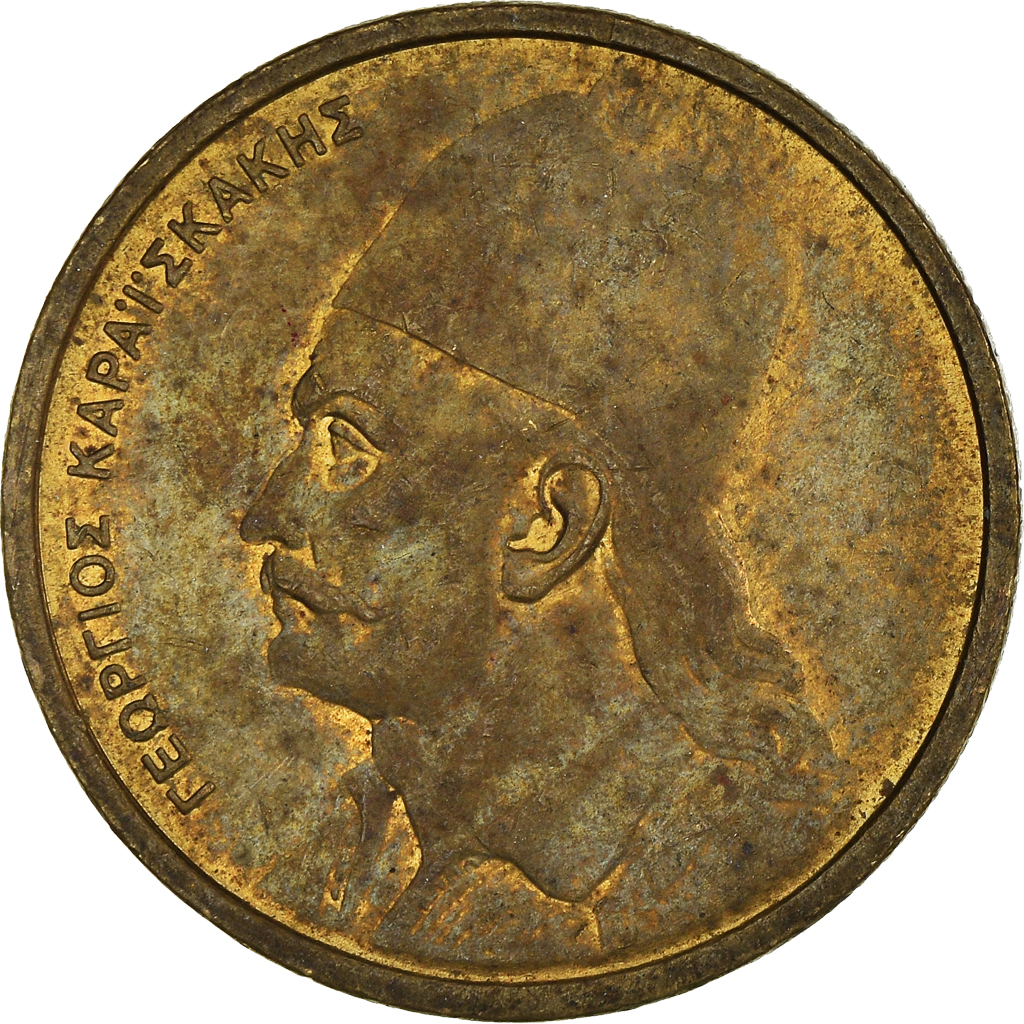 Moneda, Grecia, 2 Drachmai, 1978