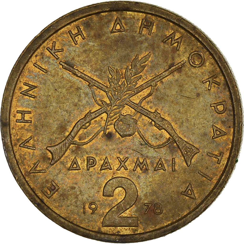 Moneda, Grecia, 2 Drachmai, 1978