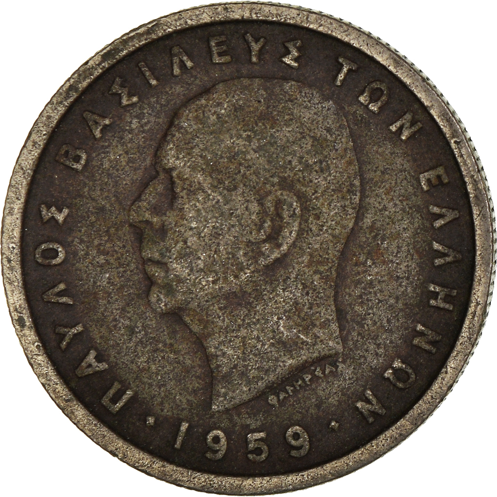 Moneda, Grecia, Drachma, 1959