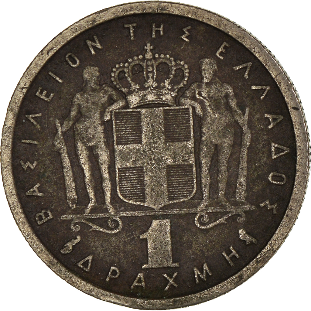 Moneda, Grecia, Drachma, 1959