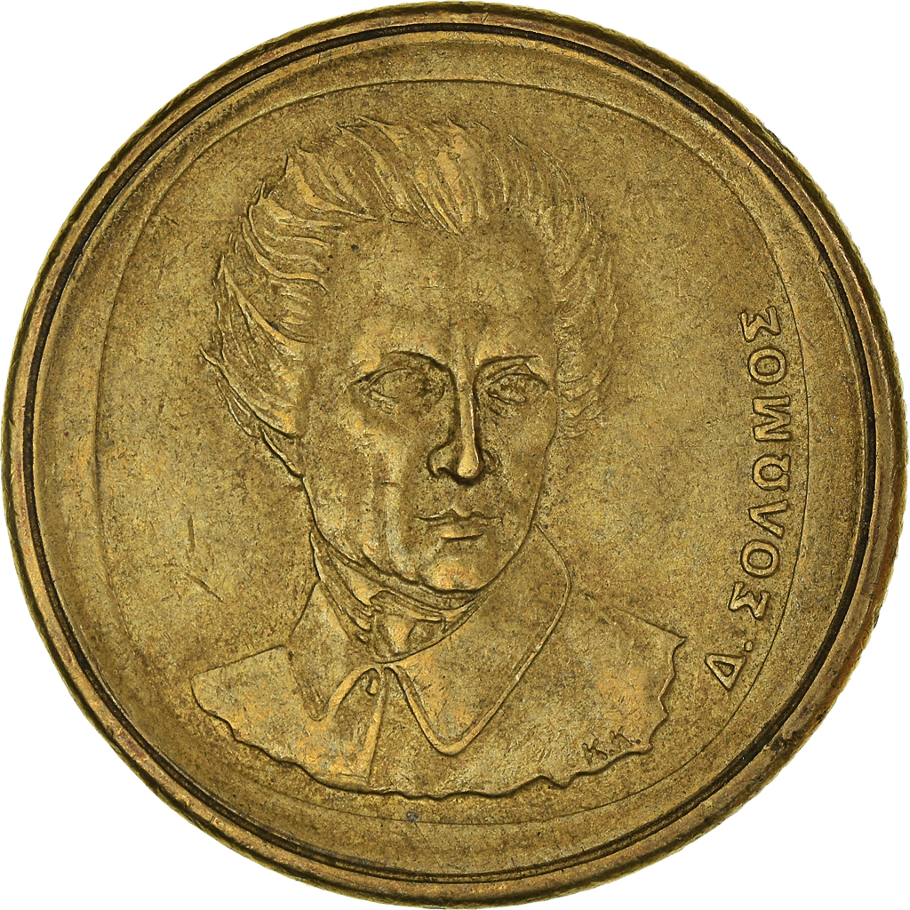Moneda, Grecia, 20 Drachmes, 1990