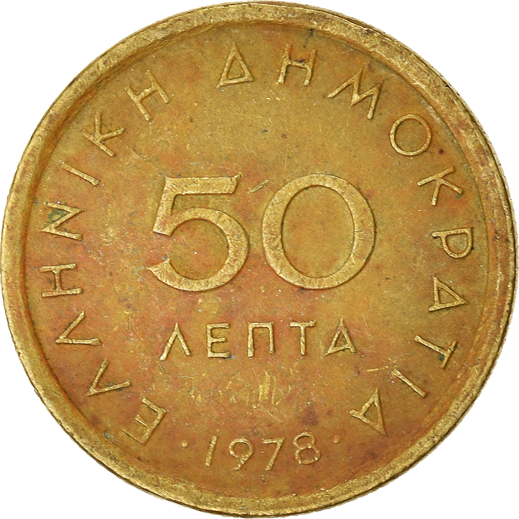 Moneda, Grecia, 50 Lepta, 1978