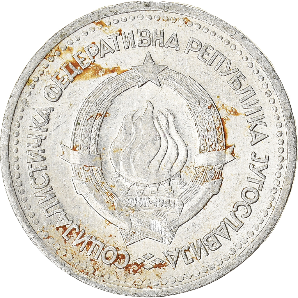 Moneda, Yugoslavia, Dinar, 1963