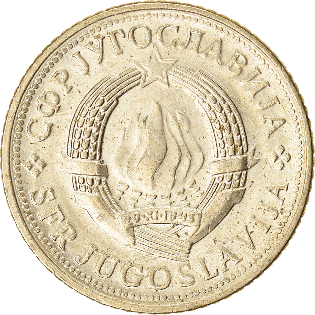 Moneda, Yugoslavia, 2 Dinara, 1981