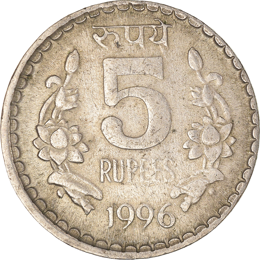 Coin, INDIA-REPUBLIC, 5 Rupees, 1996