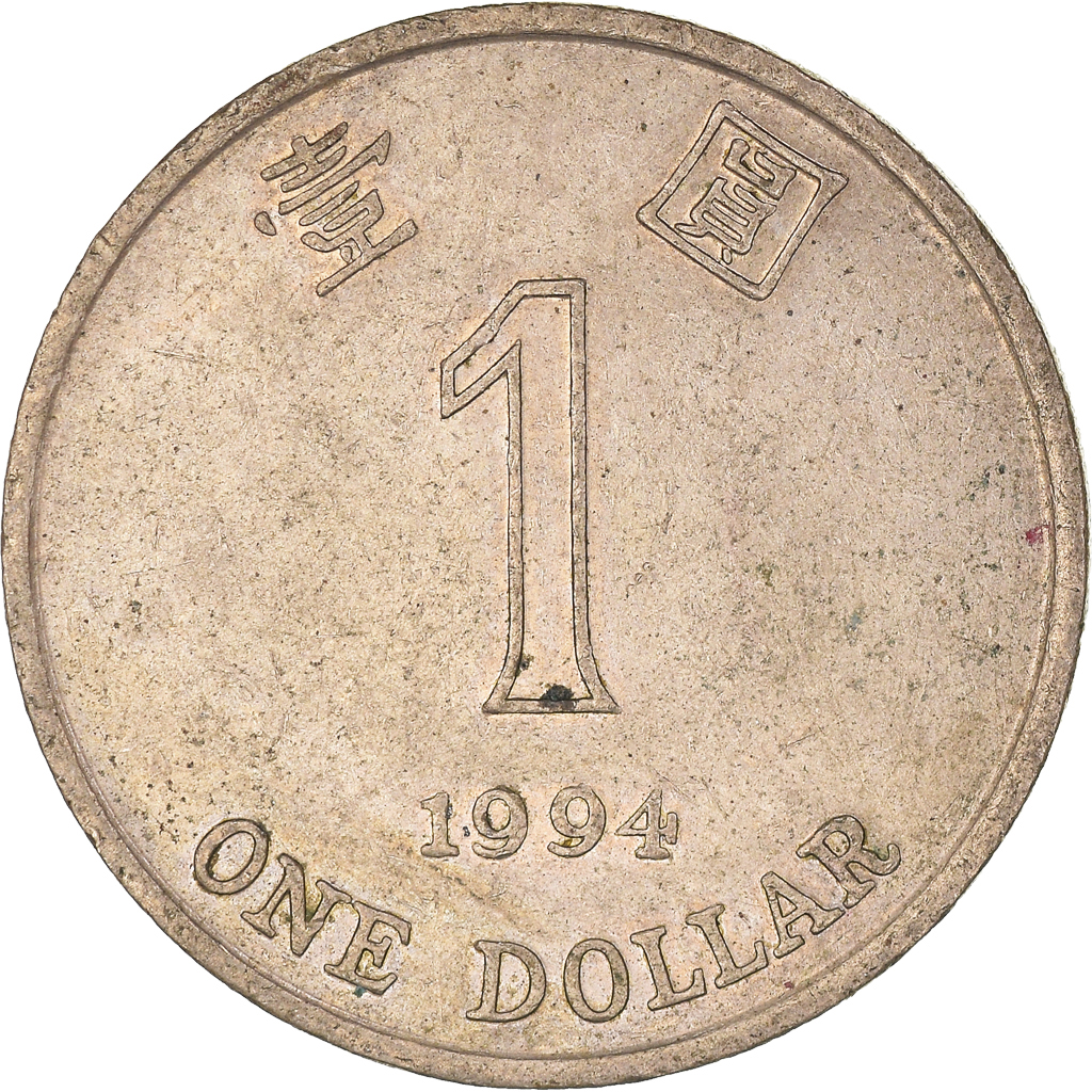 Moneda, Hong Kong, Dollar, 1994