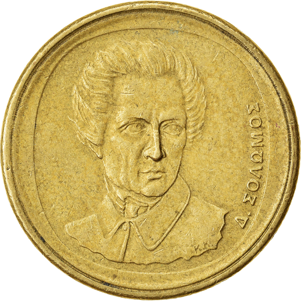 Moneda, Grecia, 20 Drachmes, 1992