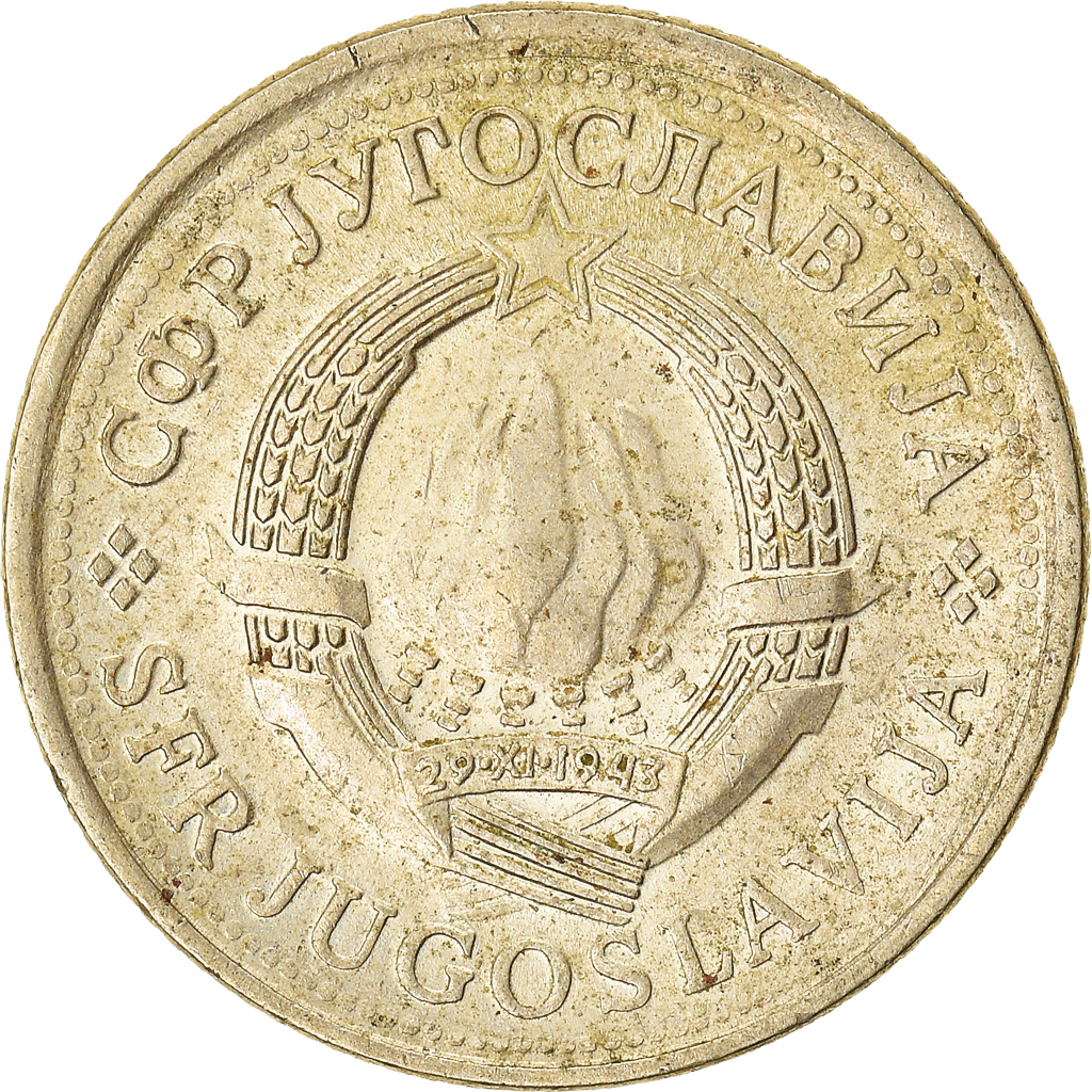 Moneda, Yugoslavia, Dinar, 1980