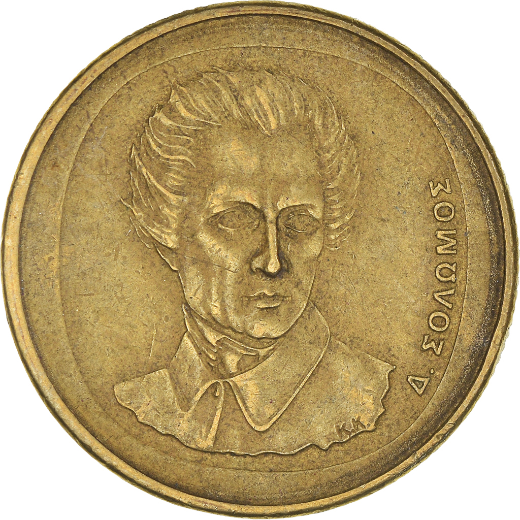 Moneda, Grecia, 20 Drachmes, 1990