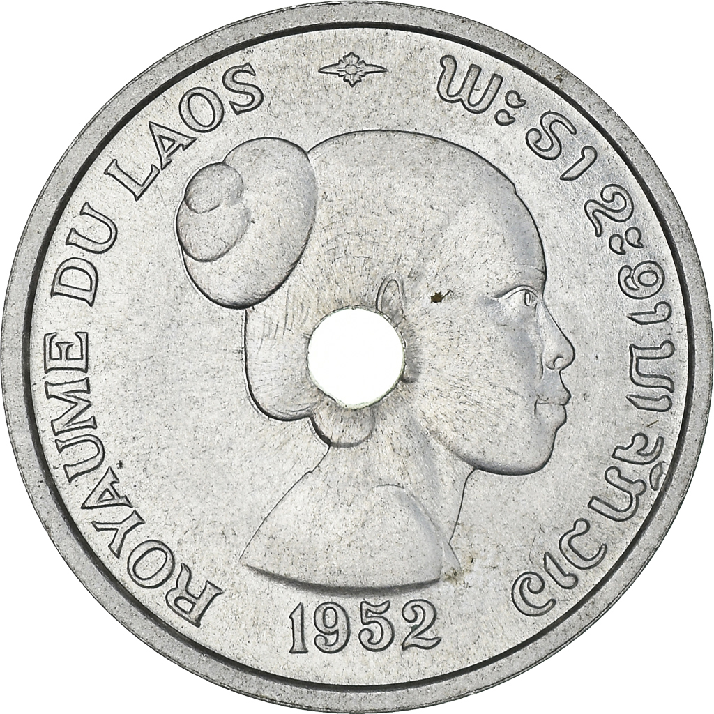 Coin, Lao, Sisavang Vong, 10 Cents, 1952, Paris, , Aluminium, KM:E1