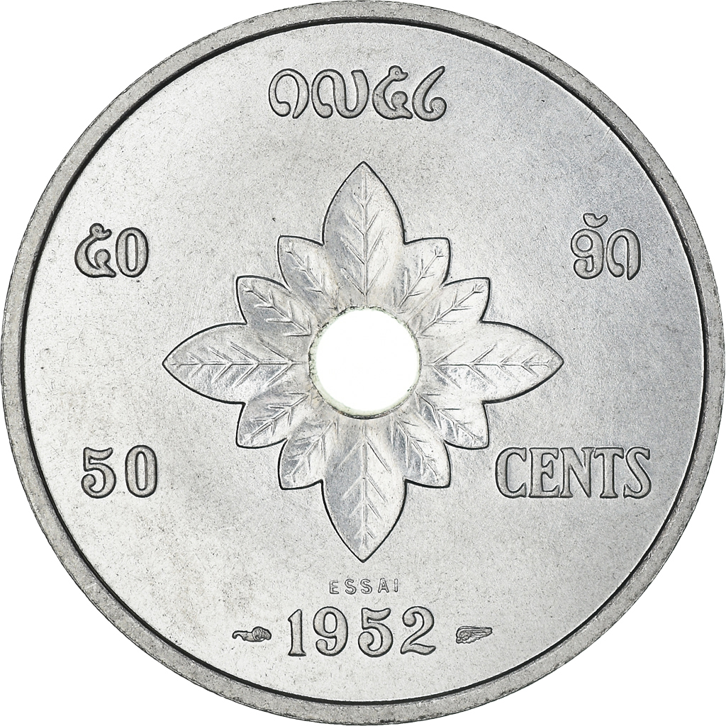 Coin, Lao, Sisavang Vong, 50 Cents, 1952, Paris, , Aluminium, KM:E3