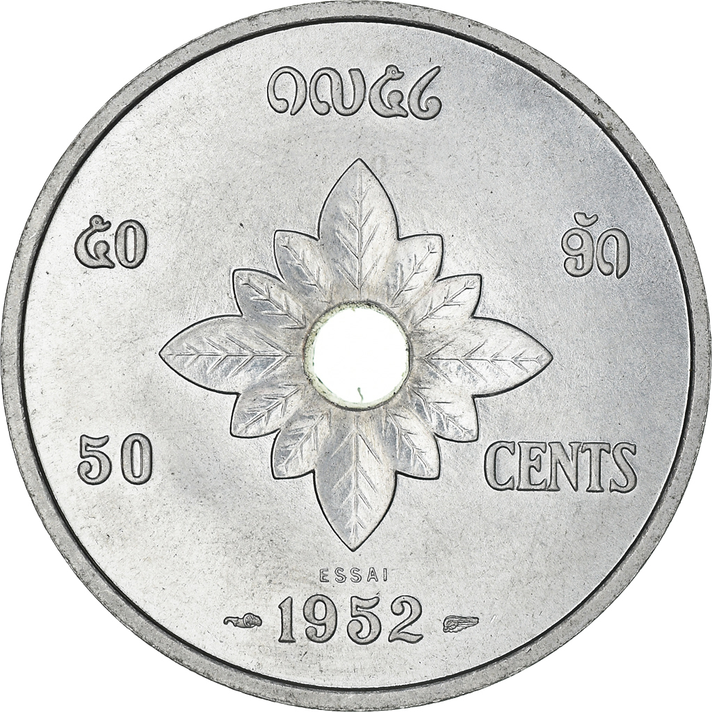 Coin, Lao, Sisavang Vong, 50 Cents, 1952, Paris, , Aluminium, KM:E3