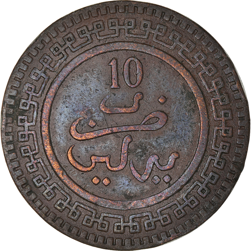 Morocco, 10 Mouzoumas, 1903, Berlin, , Copper, Lecompte #86, 10.00