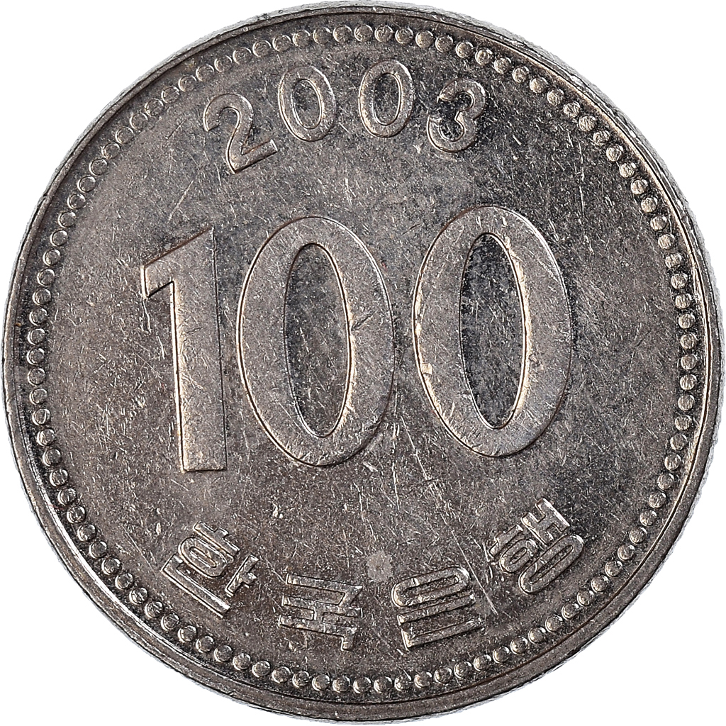 Coin, KOREA-SOUTH, 100 Won, 2003