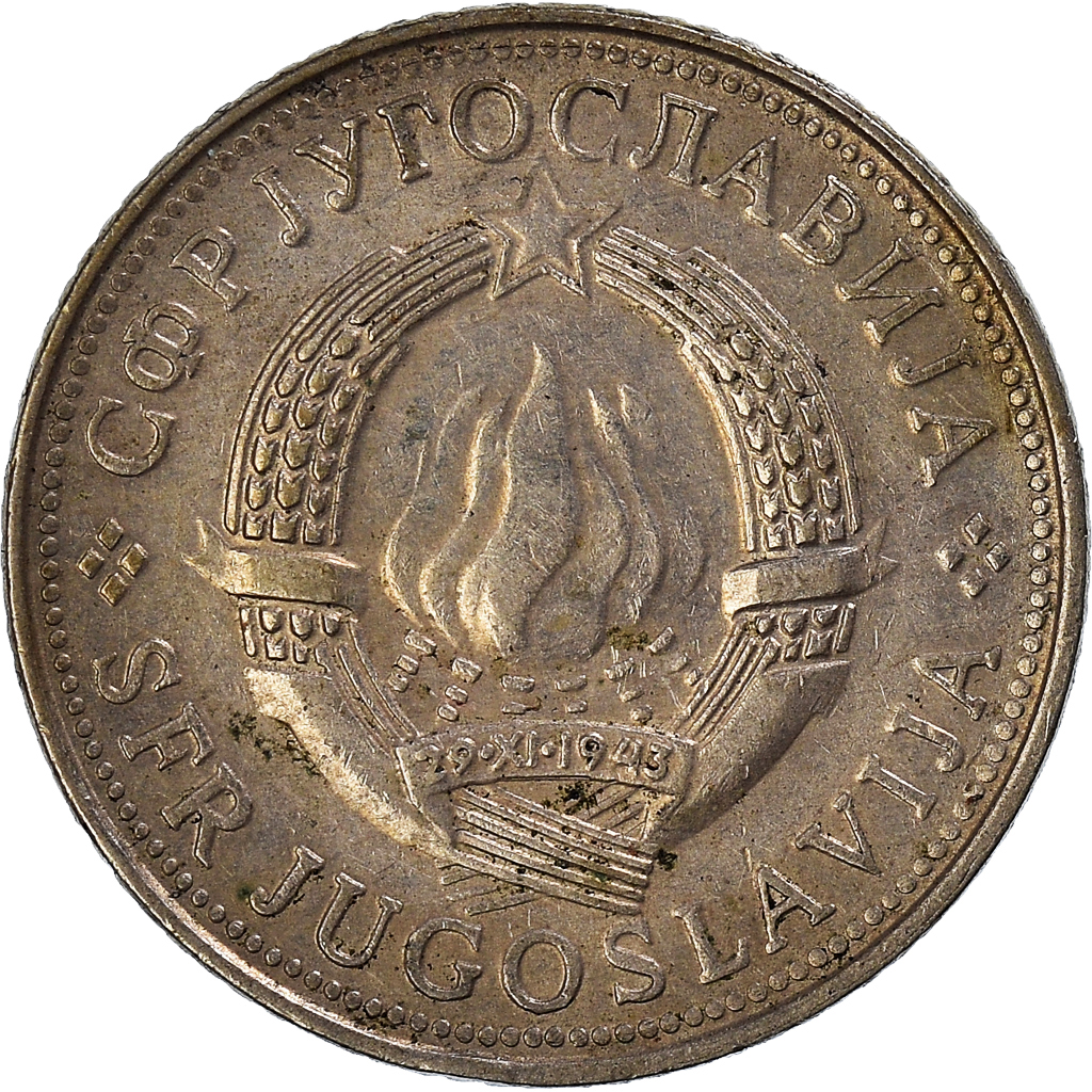 Moneda, Yugoslavia, 5 Dinara, 1980