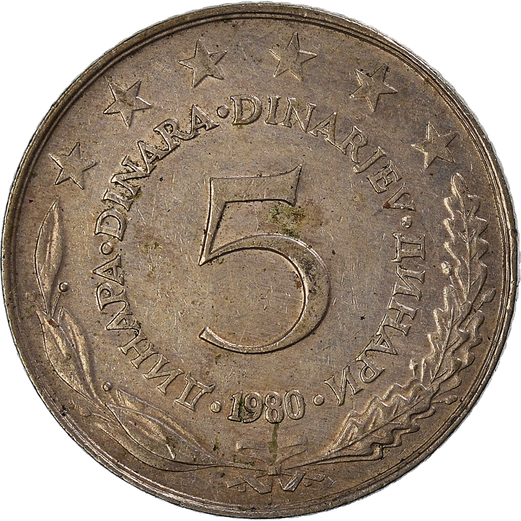 Moneda, Yugoslavia, 5 Dinara, 1980