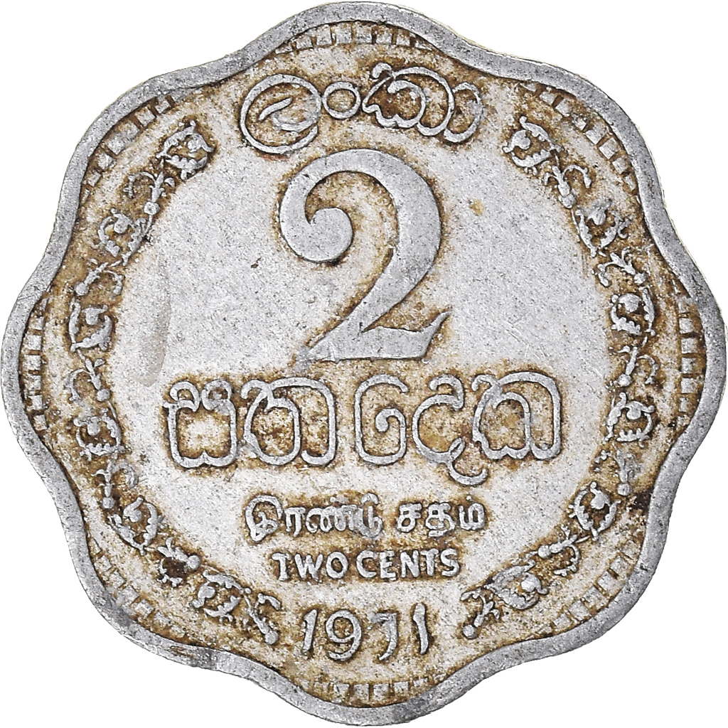 Moneda, Ceilán, 2 Cents, 1971