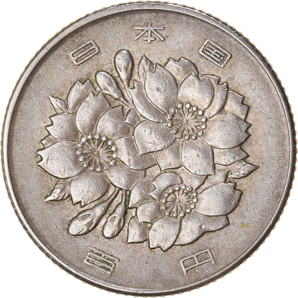 Coin, Japan, 100 Yen
