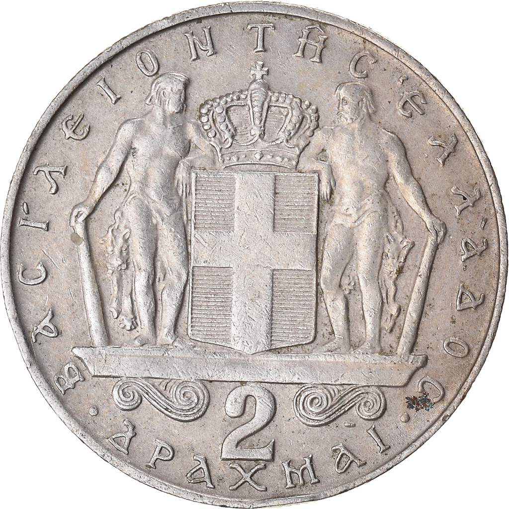 Moneda, Grecia, 2 Drachmai, 1970