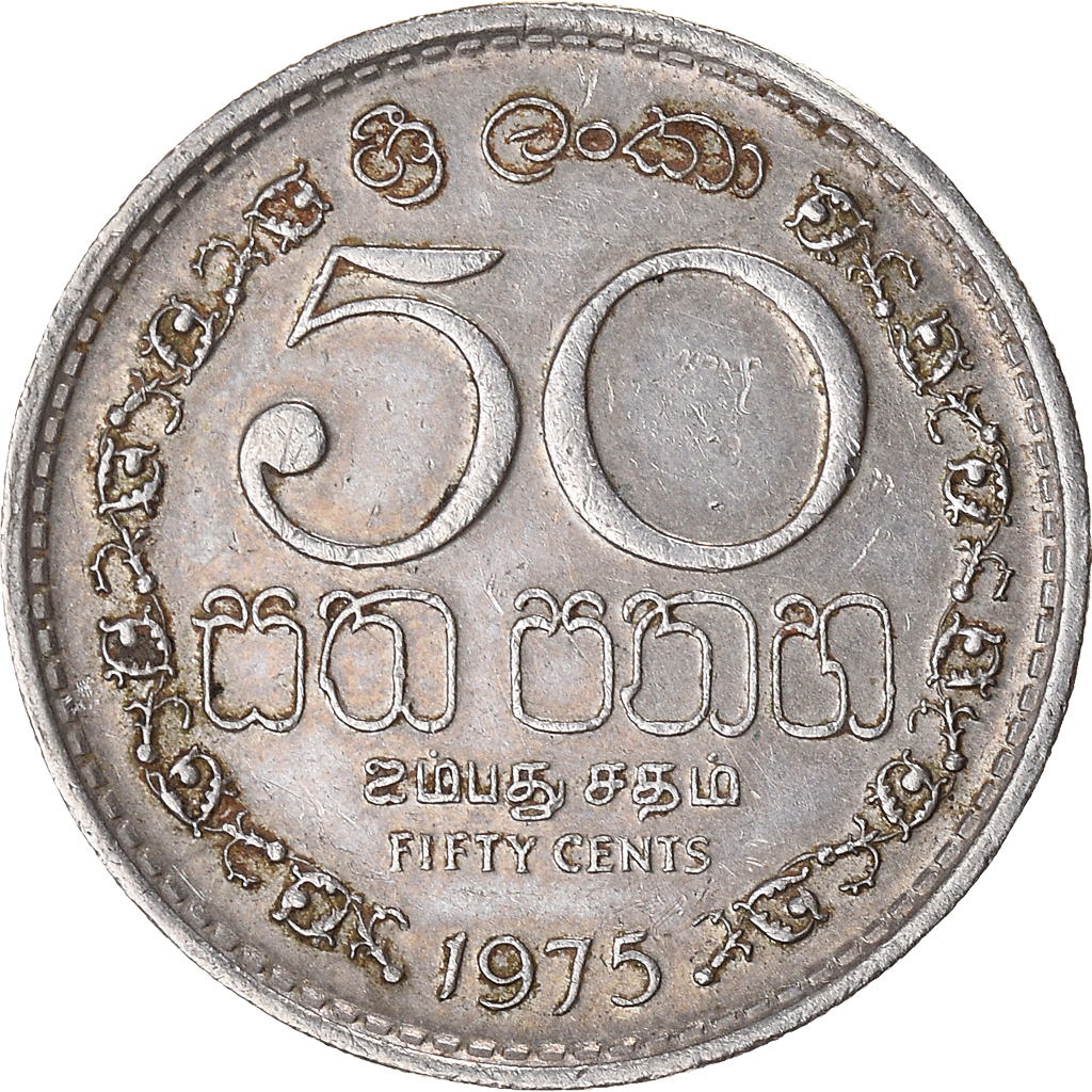 Moneda, Sri Lanka, 50 Cents, 1975