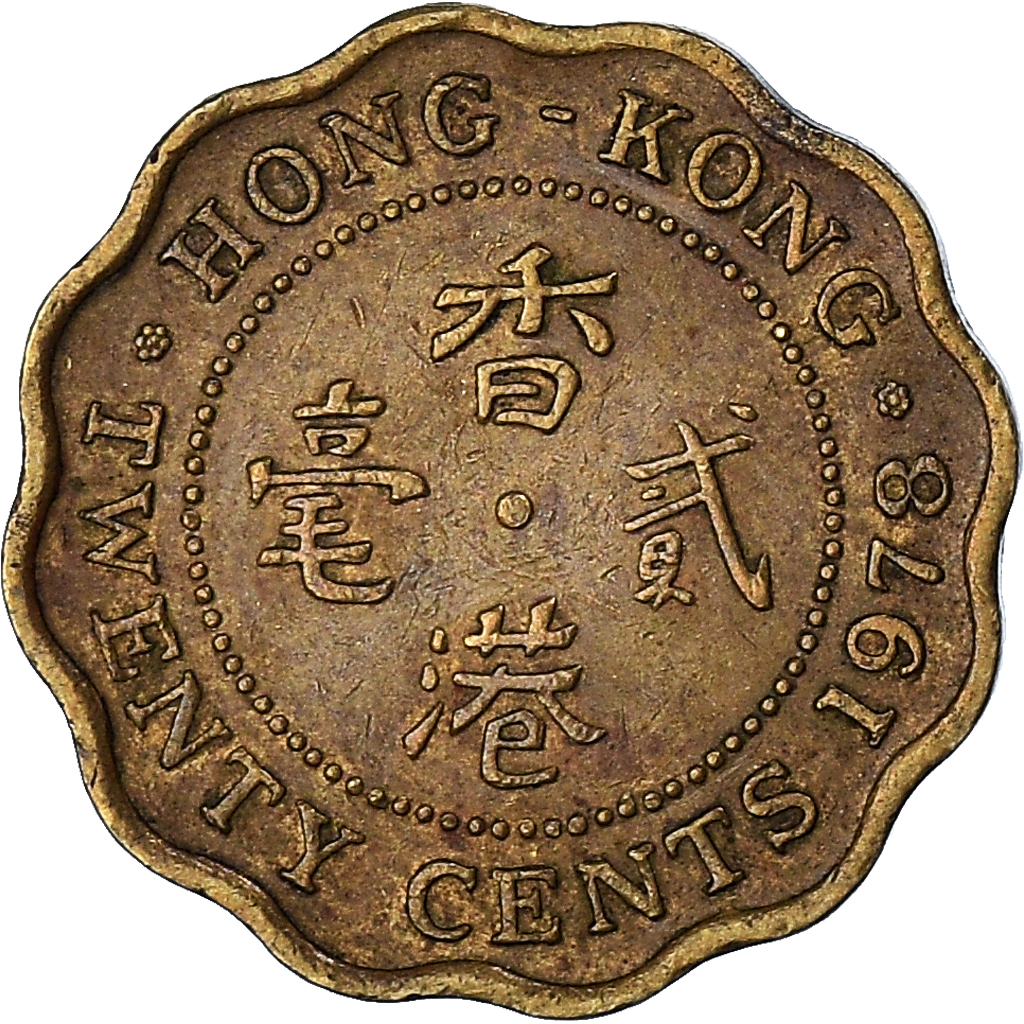 Moneda, Hong Kong, 20 Cents, 1978
